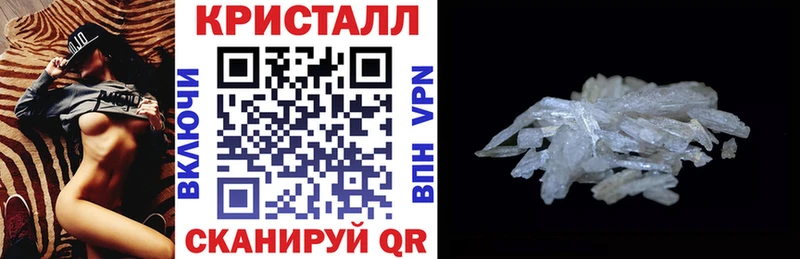 АМФЕТАМИН Розовый Домодедово