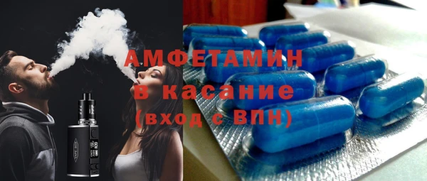 МДПВ Алексеевка