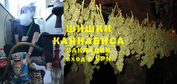 экстази Пестово