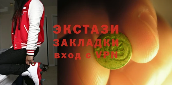 МДПВ Алексеевка