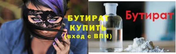 гашик Алзамай