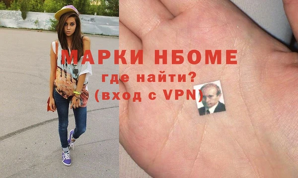 гашик Алзамай