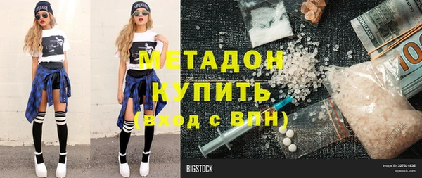 меф VHQ Алексин