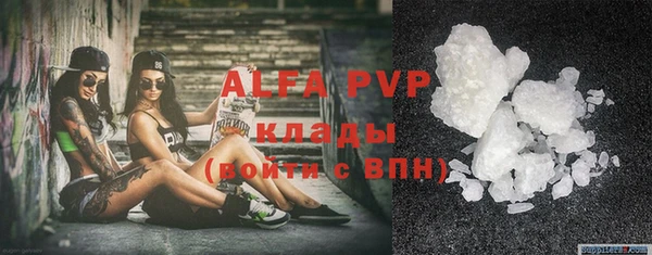 МДПВ Алексеевка