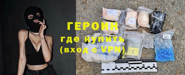 гашик Алзамай