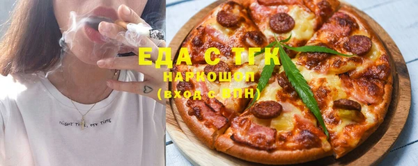 гашик Алзамай
