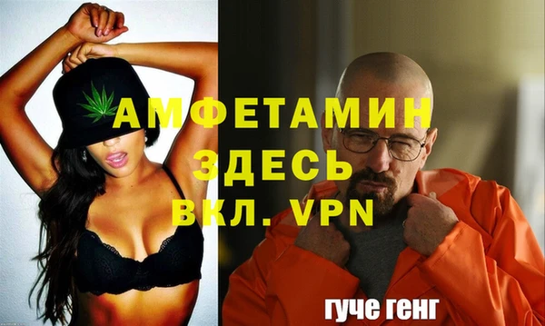 МДПВ Алексеевка