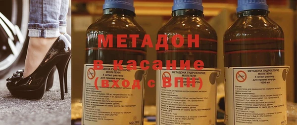 гидра Переславль-Залесский