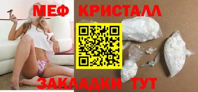 дживик Бузулук