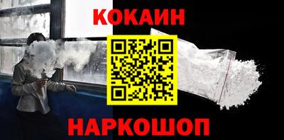 мяу мяу мука Бугуруслан
