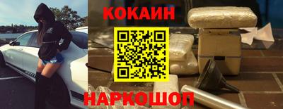 мяу мяу мука Бугуруслан