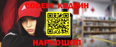 каннабис Будённовск