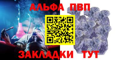дживик Бузулук