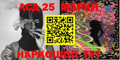 мяу мяу мука Бугуруслан