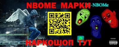 мяу мяу мука Бугуруслан