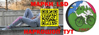 дживик Бузулук