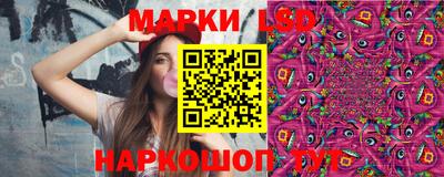 мяу мяу мука Бугуруслан