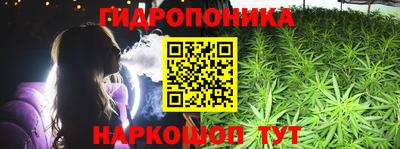 мефедрон Гагарин