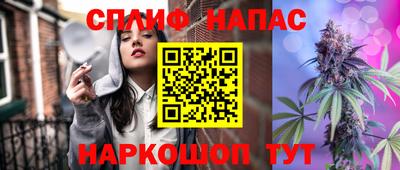дживик Бузулук