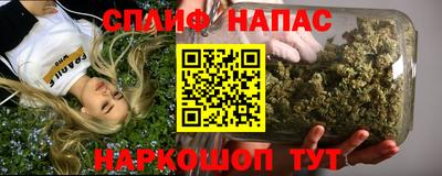 мяу мяу мука Бугуруслан