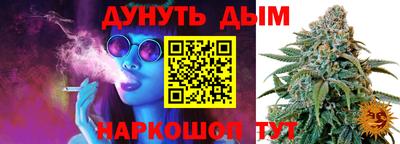 мяу мяу мука Бугуруслан