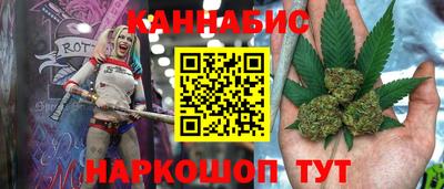 дживик Бузулук