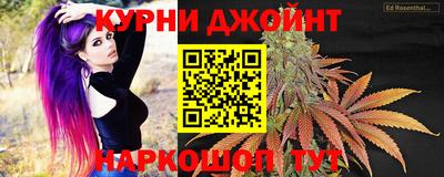 дживик Бузулук