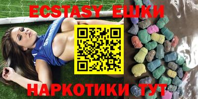 дживик Бузулук