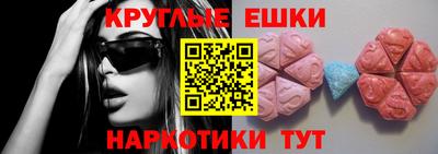 дживик Бузулук