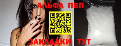 дживик Бузулук