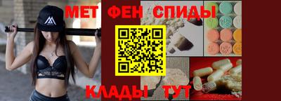 каннабис Будённовск