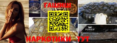 дживик Бузулук