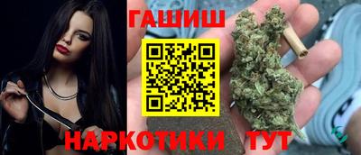дживик Бузулук