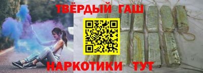 мяу мяу мука Бугуруслан