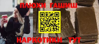 дживик Бузулук