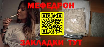 дживик Бузулук